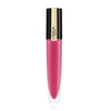 Läppstift Rouge Signature L'Oreal Make Up (7 ml) 7 ml