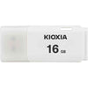 USB-minne Kioxia U202 Vit