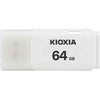 USB-minne Kioxia U202 Vit