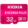 Micro-SD Minneskort med Adapter Kioxia Exceria Plus UHS-I U3 Klass 10 Rosa