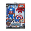 Actionfigurer Captain America The Avengers (30 cm) - DETDUVILLLHA.SE