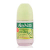 Roll-on deodorant Aloe Vera Instituto Español 8411047143179 (75 ml) 75 ml