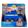 Transformer Fordon Paw Patrol Ultimate Rescue Bizak (2 pcs) - DETDUVILLLHA.SE