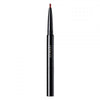 Lipliner Sensai Nº 101 (0,15 g)